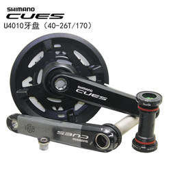 Shimano CUESU4000 사각 홀 크랭크셋 2X9단