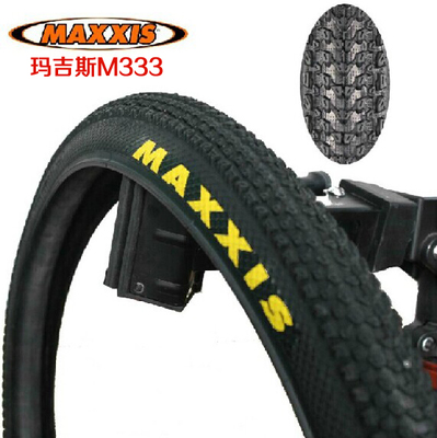 MAXXIS Margis PACE 26 27 5X1 95 Mountaineering car ultra-light ultra-thin anti-stab outer tire M-333