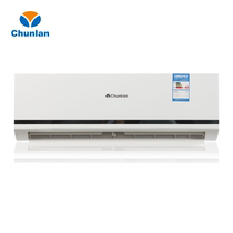 chunlan Chunlan KFR-35GW AZ3BPdWc-N3 heating and cooling inverter wall-mounted air conditioner 1 5 copper tube