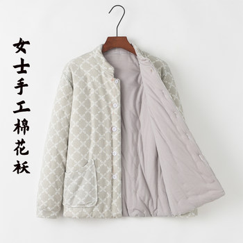 Micro-elastic knitted baby cotton fabric selected from long-staple cotton Micro-elastic knitted baby cotton fabric selected from long-staple cotton