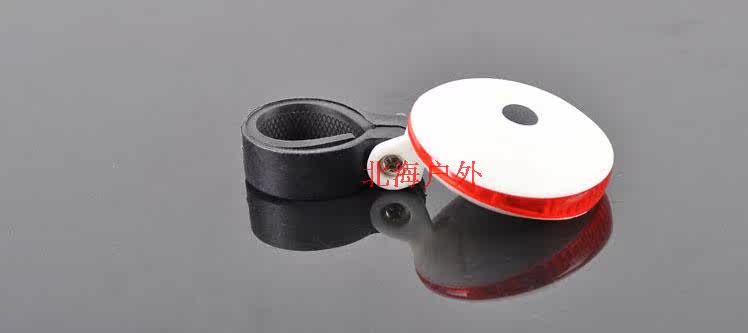 Eclairage pour vélo - Ref 2402394 Image 4