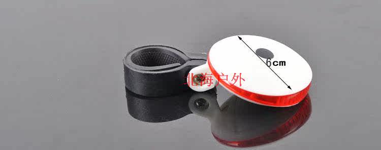 Eclairage pour vélo - Ref 2402394 Image 8