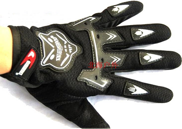 Gants pour vélo - Ref 2248211 Image 4