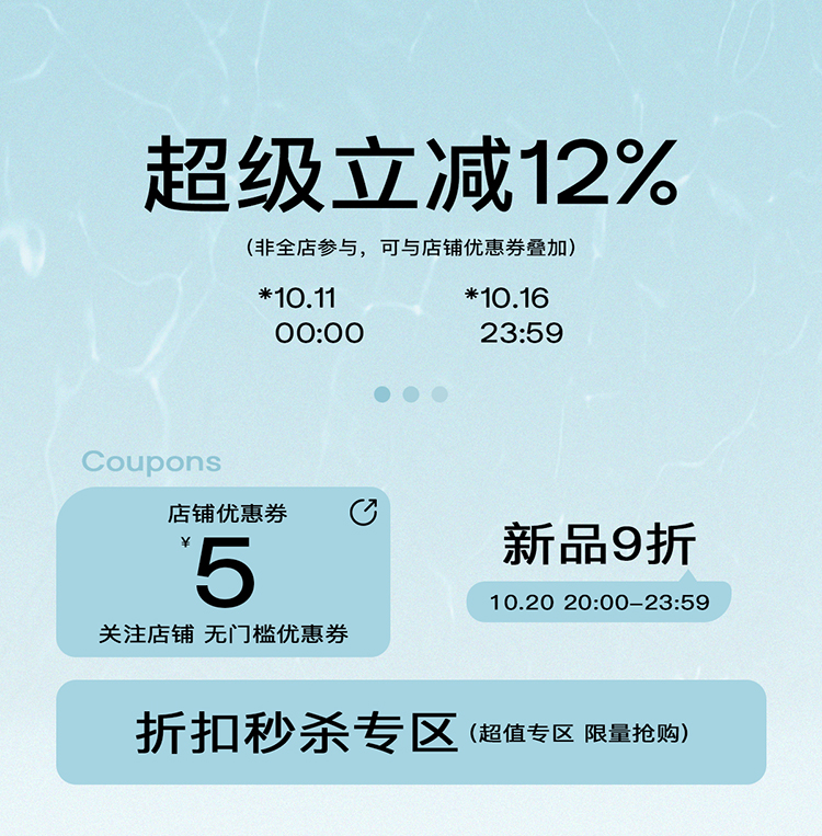 自定義 20251014