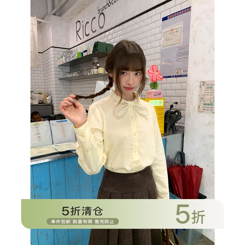 Hello Kanon Striped Rabbit Ear Collar Long-Sleeve Shirt for Women, Vintage Niche Design Blouse, Elegant and Simple Top Hello Kanon Striped Rabbit Ear Collar Long-Sleeve Shirt for Women, Vintage Niche Design Blouse, Elegant and Simple Top