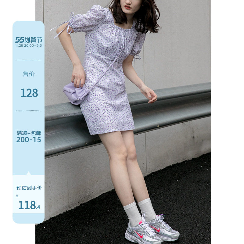 Hello Cannon-style square collar foam sleeves Fancy Dress Women Bow Tie Lace cashew Slim Balloon Skirt