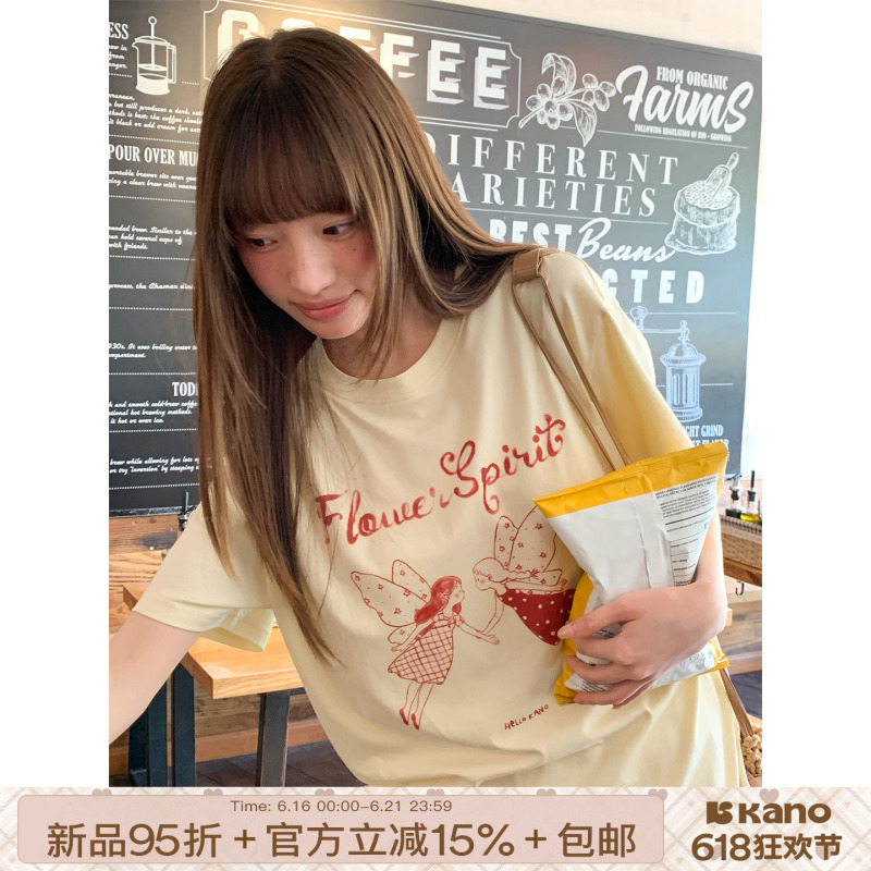 Canon [6/16-6/21 Limited Time 5% off] Twin Angels! Angel Print Pattern Short Sleeve T-Shirt