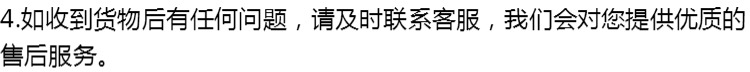 Cửa đá định mệnh 0 chăn gia súc đỏ Li Qi anime hàng ngày ấn tượng quần áo xung quanh áo thun học sinh mùa đông tay áo ngắn - Carton / Hoạt hình liên quan hình dán sticker cute