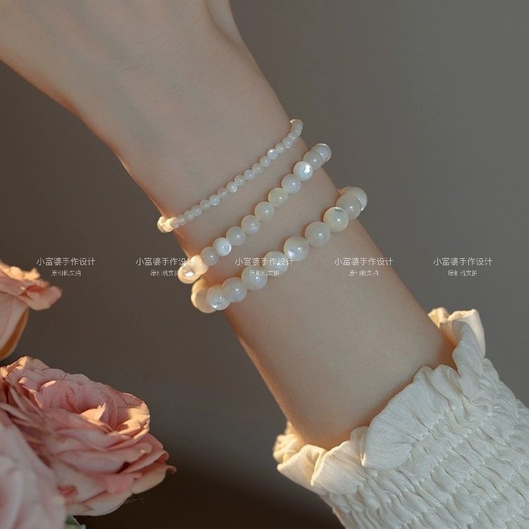 Super Moisturizing Natural White Shell Aurora Pearl Bracelet with Elastic Cord, Hand-Polished, Non-Fading, Authentic Bracelet, Fresh Style for Women