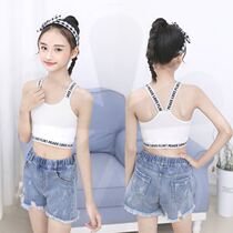 Girls camisole development period of large virgin girl underwear cotton bandeau childrens sports top umbilical base