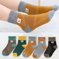 Childrens socks Spring and autumn and winter thick warm childrens and womens childrens childrens childrens childrens childrens childrens childrens childrens childrens childrens childrens childrens childrens socks