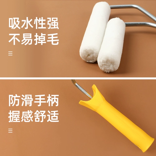 蒙玛特 Барабан, маленькая краска, 4 дюймов, 2 дюймов