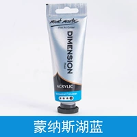 Озеро Монас Блю