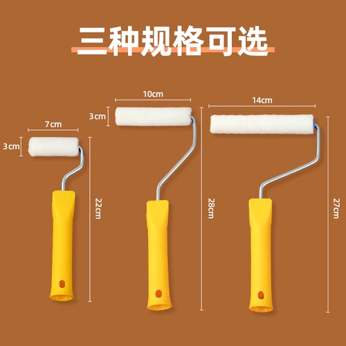 蒙玛特 Барабан, маленькая краска, 4 дюймов, 2 дюймов