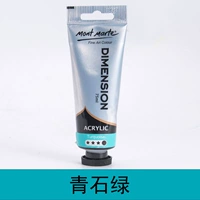 Зеленый камень зеленый