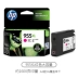 Hộp mực HP 955 chính hãng HP955XL Officejet Pro 7740 7730 7720 8210 8216 8710 8720 8730 959XL màu đen mực máy in hộp mực 057 Hộp mực