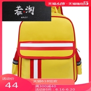 Trẻ em học mẫu giáo schoolbag nam 4-6 tuổi túi cá tính triều nữ bé lớp lớn của Hàn Quốc phiên bản của các nhà sản xuất đã ra lệnh in logo5.