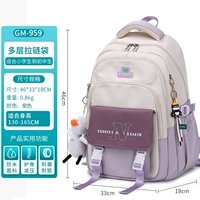 9606 фиолетовый [фавориты плюс покупка утки+любовного когтя] Снижение бремени на большую емкость