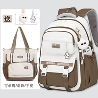 9908 Khaki Two -Piece Set [фавориты плюс покупка и отправьте кулон+значок]