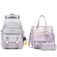 Сиреневый комплект, 3 предмета