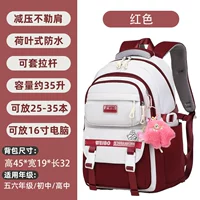 9908 Красная коллекция плюс корзина для покупок, чтобы отправить кулон