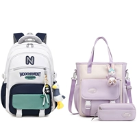 Синий комплект, 3 предмета