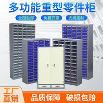 Drawer PARTS CABINET 75100 PUMPING WITH DOOR HARDWARE CUTTER CABINET ELECTRONIC COMPONENTS CABINET TINTER CABINET SCREWS SAMPLE CABINET