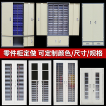 Parts cabinet drawer-type with door 75100 suction screw cabinet sample electronic components cabinet material storage cabinet cutter cabinet