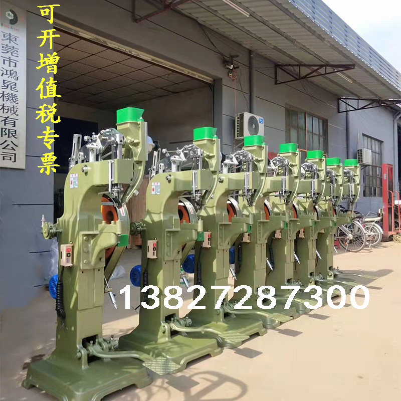 自動リベットマシン、アイレットマシン、小型シャッター釘打ち機、ロック釘打ち機、はさみ、リベットマシンアクセサリー