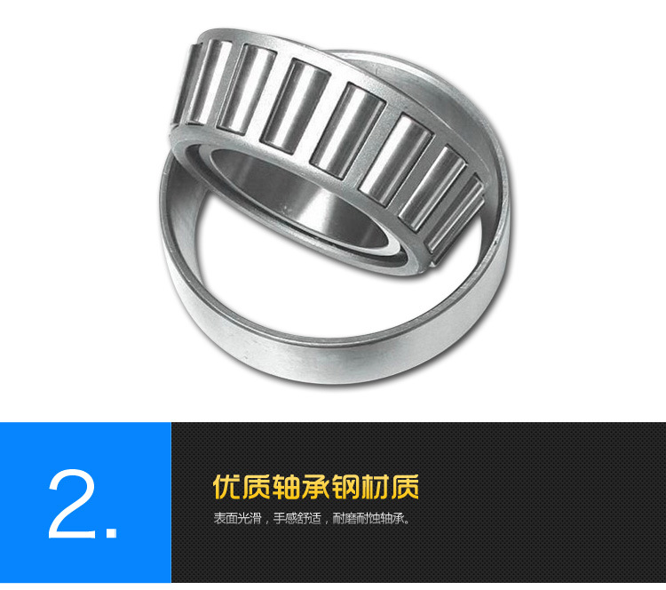 British Non-Label bearing LM48548 11 50kw01 50kw01 50kw02 LM501349 10 LM501349 LM501349 14