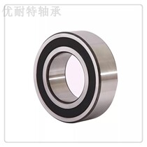 Double-row angular contact ball bearing 3000 3001 3001 3003 3003 3004 3005 3007 3007 -2RS