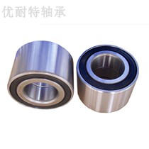 Skoda England Automotive Private hub bearings DAC35680037 inner diameter 35 outer diameter 68 thickness 37