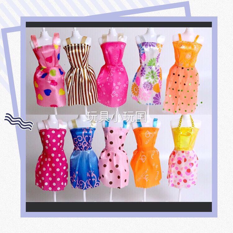 Quần áo Barbie, công chúa, ăn mặc, ăn mặc, thời trang, nhiều trẻ em, nhà, Barbie, đồ chơi phụ kiện chung búp bê to