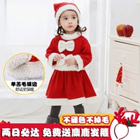 Trang phục giáng sinh cho trẻ em Nam và nữ Trẻ em Santa Claus Dress Up Quần áo Biểu diễn sân khấu váy đầm trẻ em 13 tuổi