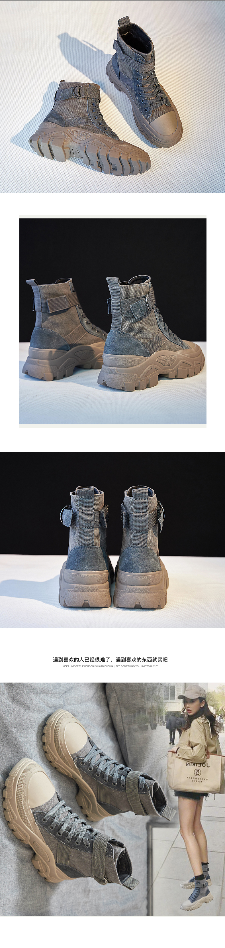 Bottes mi-saison femme en Caoutchouc - Ref 3250050 Image 26