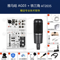 Yamaha, картхолдер, комплект