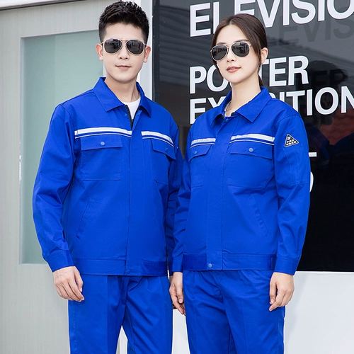 Антистатический светоотражающий комбинезон, нарукавники, осенний комплект