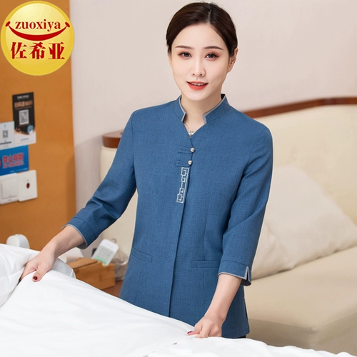 Уборка уборки Star Hotel Sevely -точка на летнем рукаве для уборки отелей