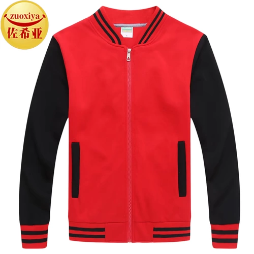 Комбинезон, демисезонный пуховик, чай с молоком, толстовка, увеличенная толщина, делается под заказ