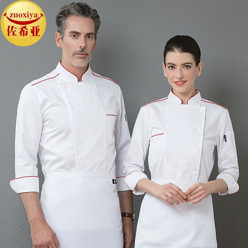 Шеф -повар Рабочая одежда мужская осень и зима девять
