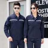 Антистатический светоотражающий комбинезон, нарукавники, осенний комплект