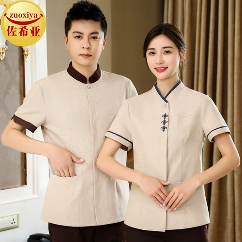 Уборка рабочая одежда Летняя короткая -отель отель