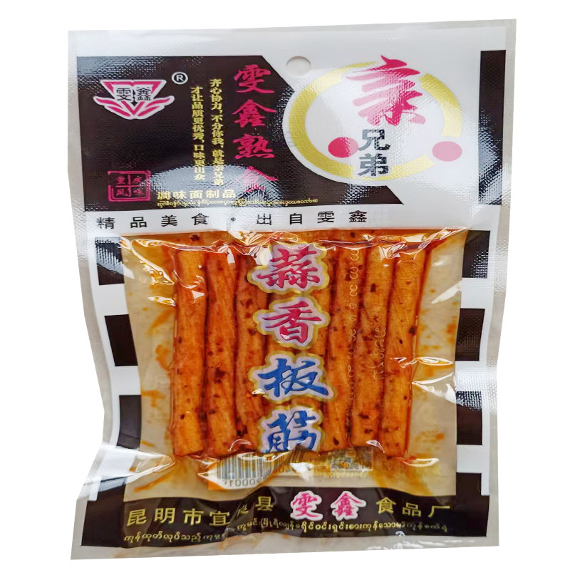 Yunnan brothers plate gluten vegetarian beef tendon spicy strips spicy gluten strips snacks snacks big gift package New Year's goods for children