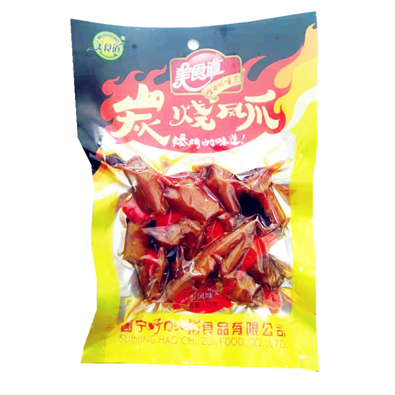 Bagged chicken feet chicken feet casual snacks charcoal burnt chicken feet 120g bag chicken specialty snacks