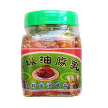 Yunnan specialite Chicken Fir oil Curd Curd 200g Stone Rhens Chicken Fir oil Curd Cheese with Spicy Hallow and Smell Curd Cheese for the next meal JY