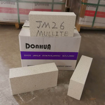 1400 degree high temperature mullite brick High temperature lightweight brick refractory insulation brick factory direct sales Foshan Nanzhuang