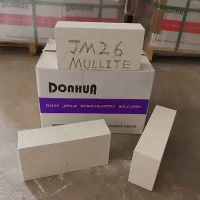 1400 degrees high temperature mullite stone high temperature light brick refractory insulation brick factory direct Foshan Nanzhuang