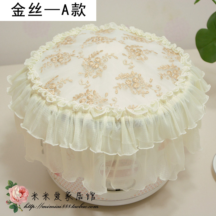 Vỏ nồi cơm vàng dây nồi cơm điện phủ bụi bụi che khăn vải che khăn nồi cơm điện bảo vệ nồi cơm điện bọc máy giặt cửa ngang 9kg
