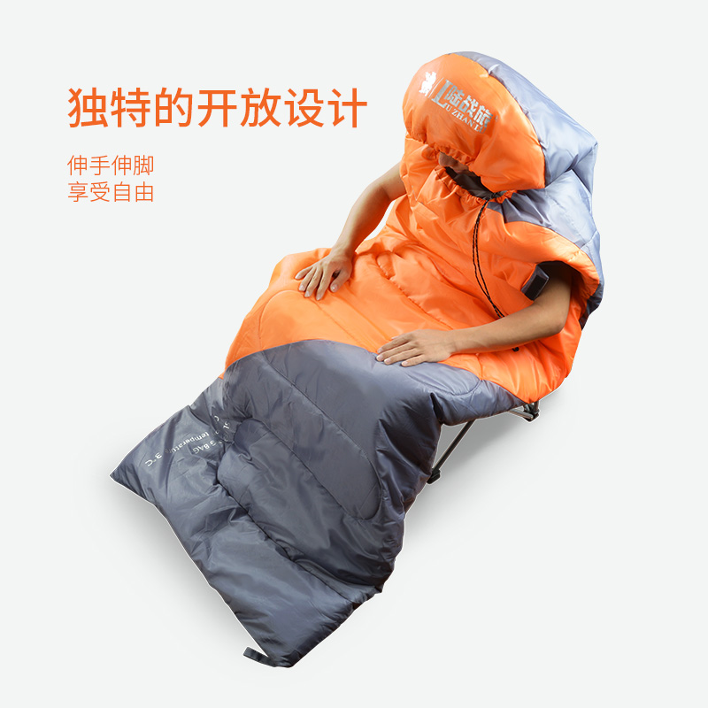 Land War Brigade Sleeping Bag Outdoor Camping Autumn Winter Tent Winter Tent Thickened Anti-Chill Hollow Cotton Duck Suede Universal male and female