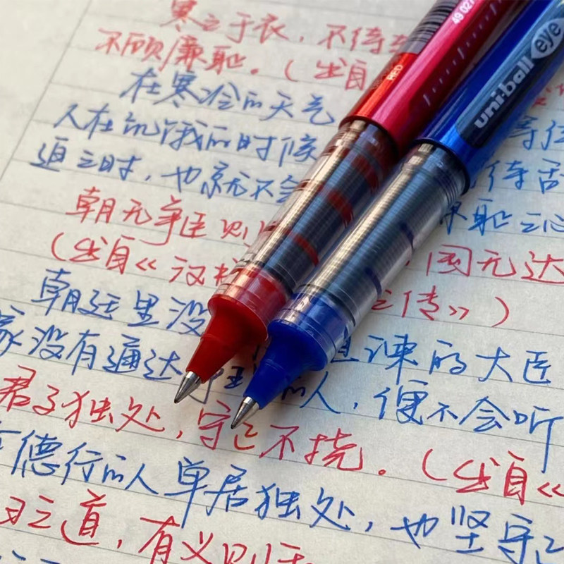 Spot Japanese uniball Mitsubishi Neutral Pen UB-150 straight line of water - based ball pen 0 5 water - based signature pen